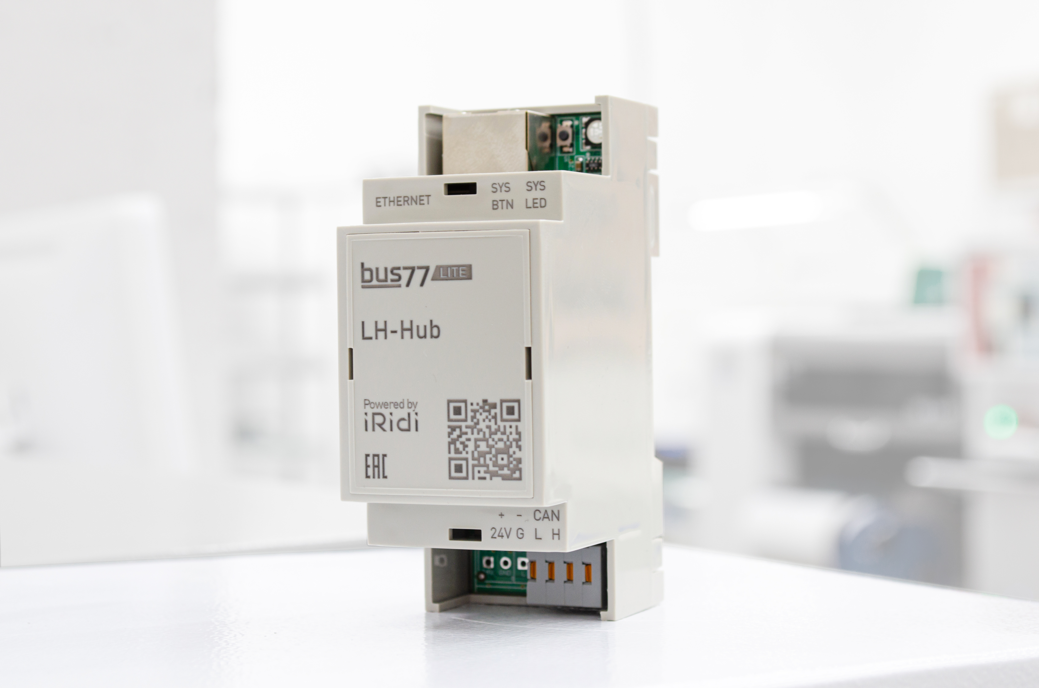 Экосистема Bus77 Lite для небольших и типовых проектов